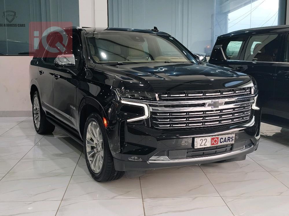 شێڤرۆلێت تاهۆ